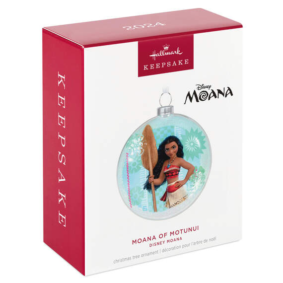 Disney Moana of Motunui Glass Ornament