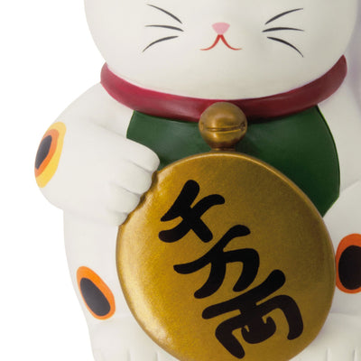 Lucky Cat Hallmark Ornament