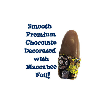 Set of 8 Milk Chocolate Maccabees Gift Box