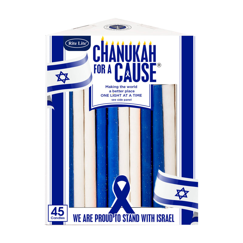 Chanukah For A Cause™, Stand With Israel Candles (45 Count)